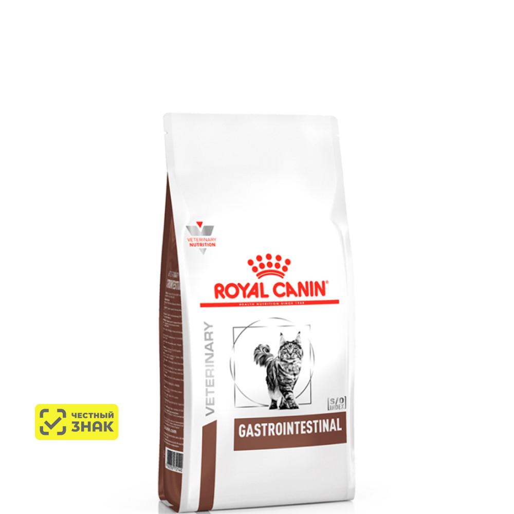 Royal Canin Gastrointestinal Сухой корм при нарушениях пищеварения у кошек, 350 гр.