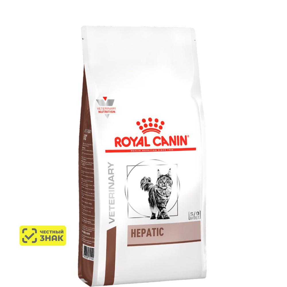 Royal Canin Hepatic HF26 Сухой корм для кошек при заболеваниях печени, 2 кг