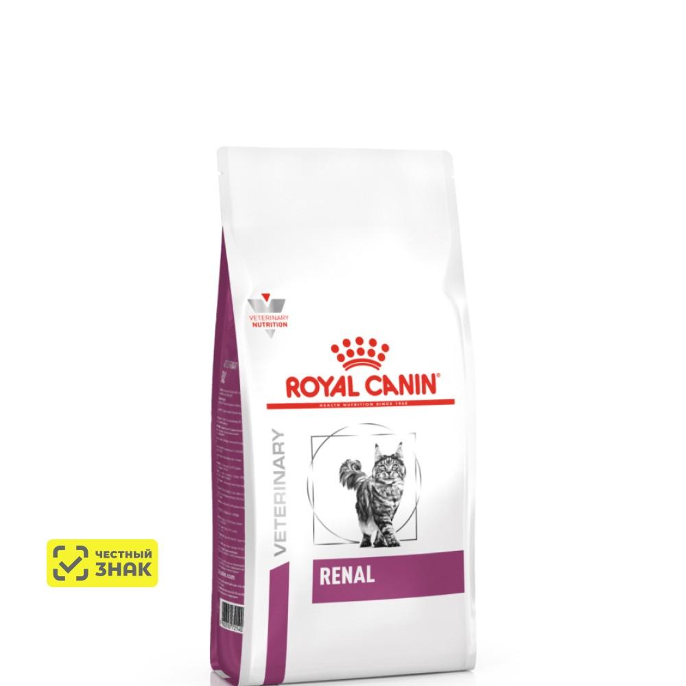 Royal Canin Renal RF23 Сухой корм для взрослых кошек с хронической почечной недостаточностью, 350 гр.