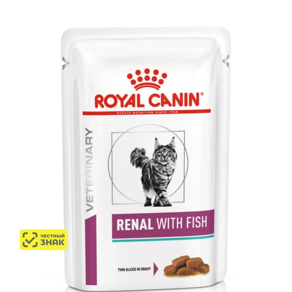 Royal Canin Renal With Fish Влажный корм (пауч) для кошек, с рыбой, 85 гр.
