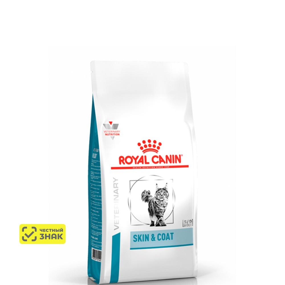 Royal Canin Skin Coat Сухой диетический корм для кошек после стерилизации, предназначенный для поддержания защитных функций кожи при дерматозах и чрезмерном выпадении шерсти, 350 гр.