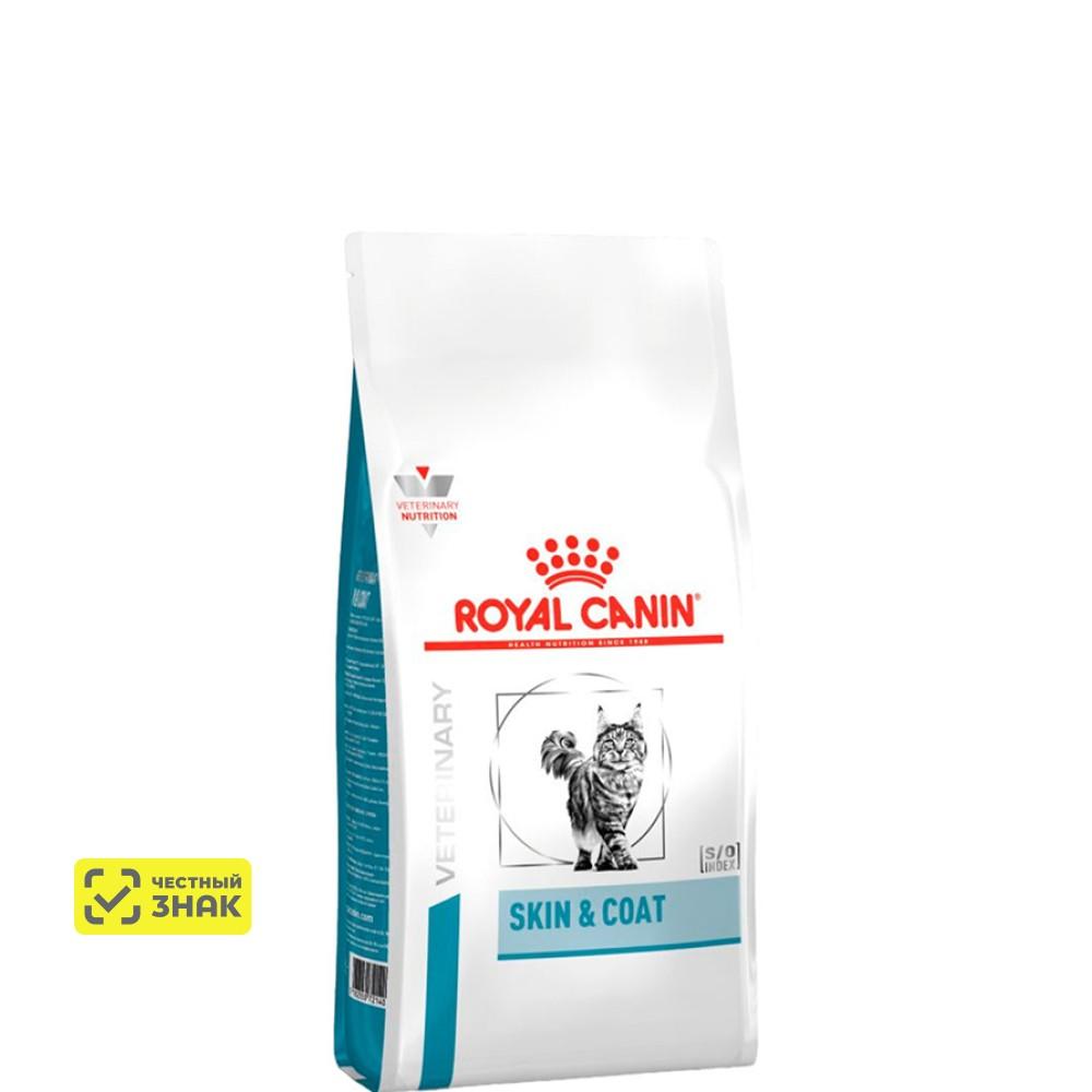 Royal Canin Skin Coat Сухой корм для стерилизованных кошек с чувствительной кожей и шерстью, 400 гр.