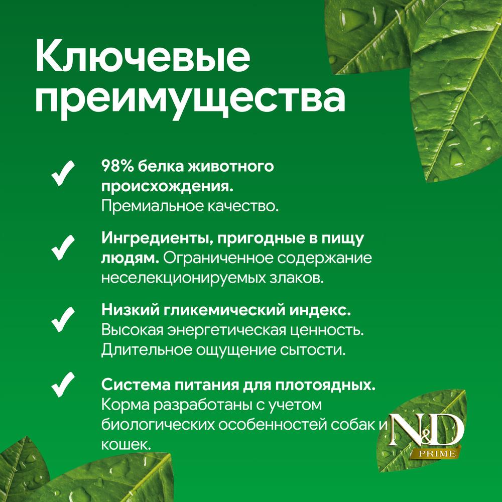 https://storage.yandexcloud.net/pim-core/432201.jpeg