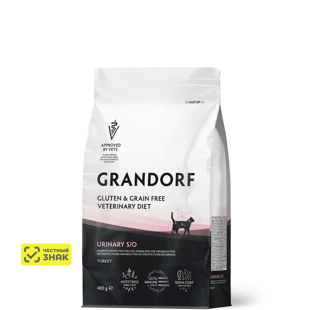 GRANDORF Vet Urinary S/O Сухой корм для кошек при мочекаменной болезни, 400 гр.