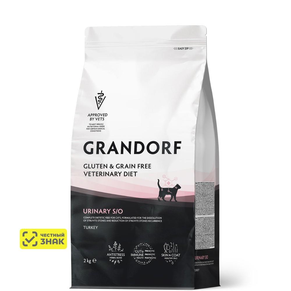 GRANDORF Vet Urinary S/O Сухой корм для кошек при мочекаменной болезни, 2 кг