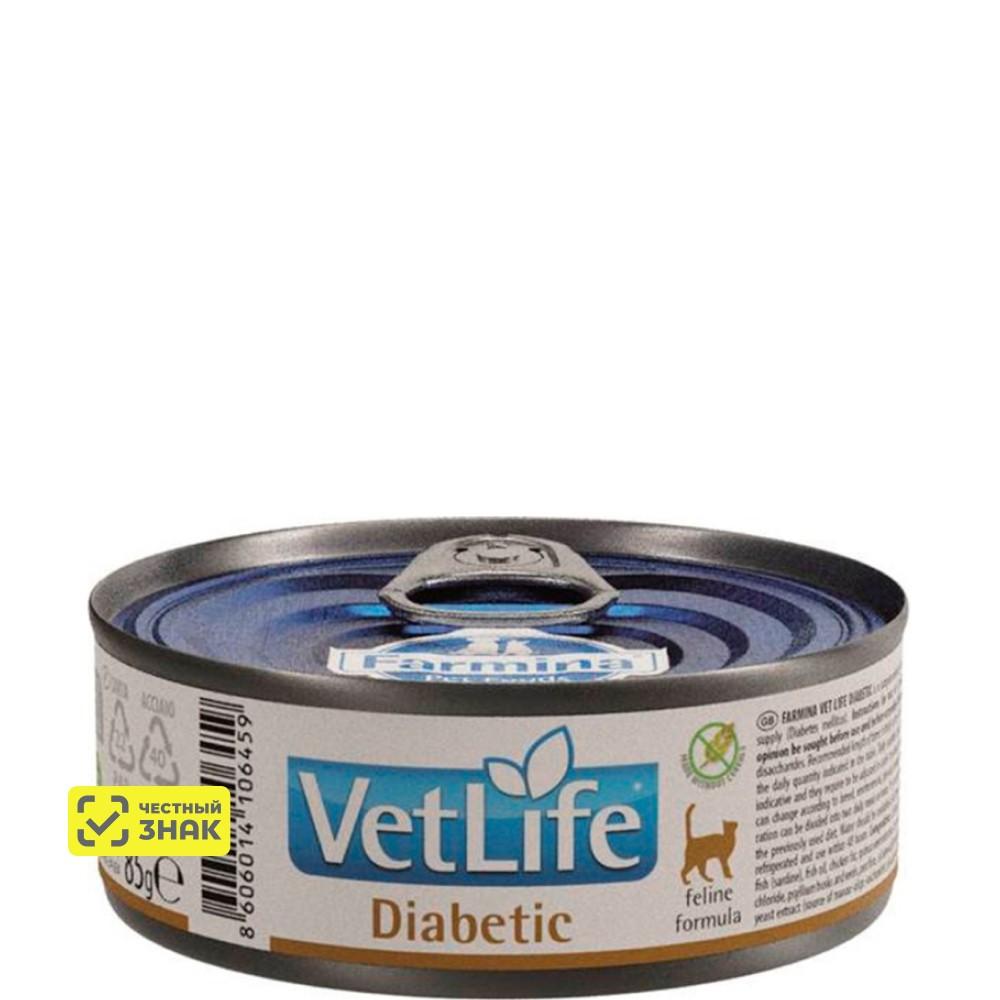 Farmina Vet Life Diabetic Влажный корм (консервы) для кошек при сахарном диабете, 85 гр.