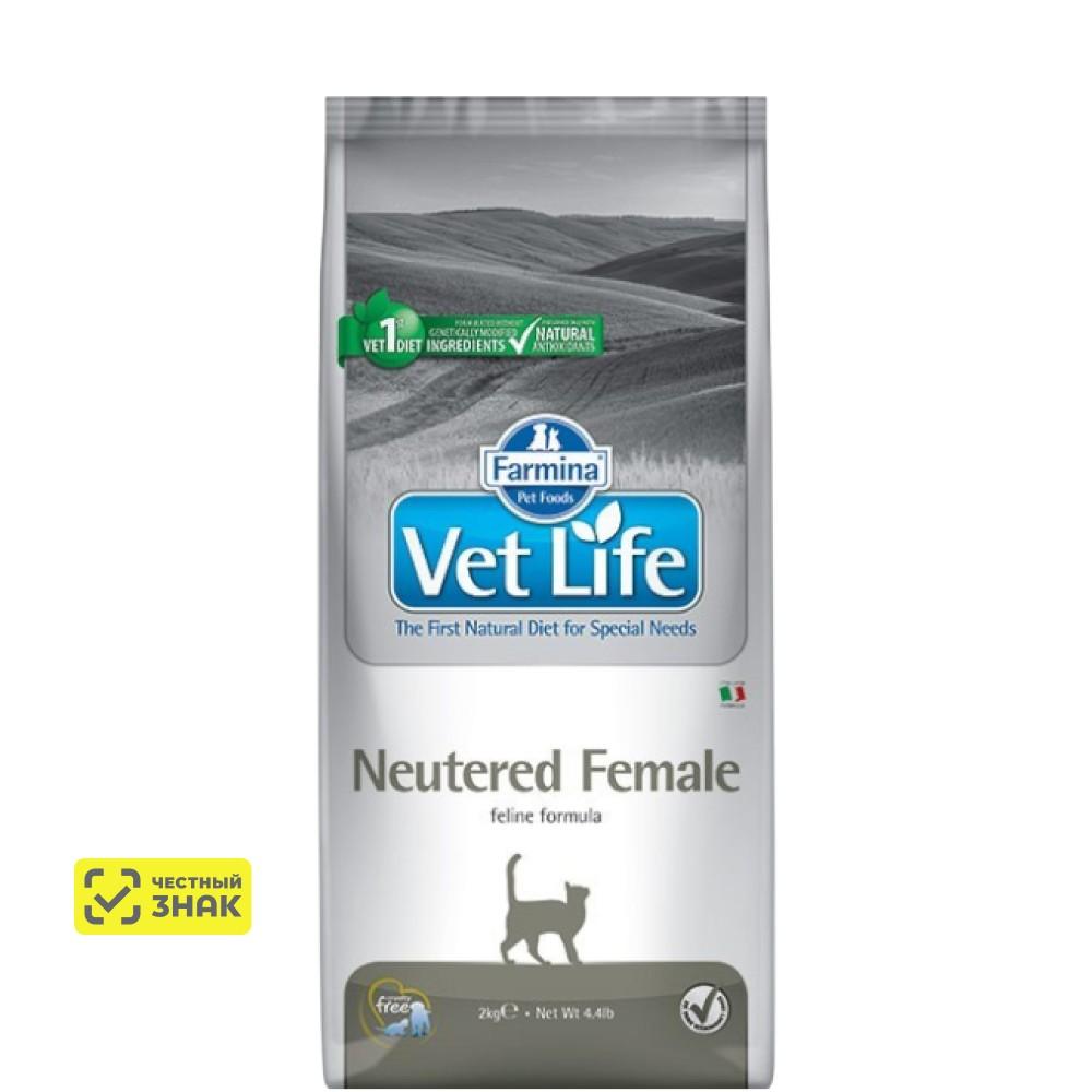 Farmina Vet Life Neutered Female Сухой диетический корм для стерилизованных кошек, с курицей, 2 кг