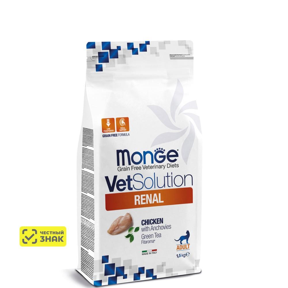 Monge VetSolution Cat Renal Сухой корм для кошек при заболеваниях почек, 1,5 кг