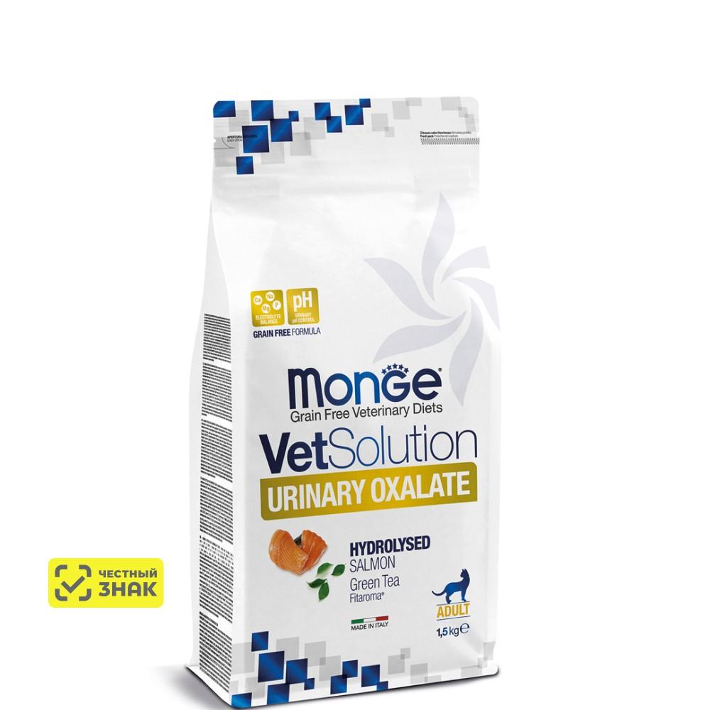 Monge VetSolution Cat Urinary Oxalate Сухой корм для кошек при заболеваниях мочеполовой системы, 1,5 кг