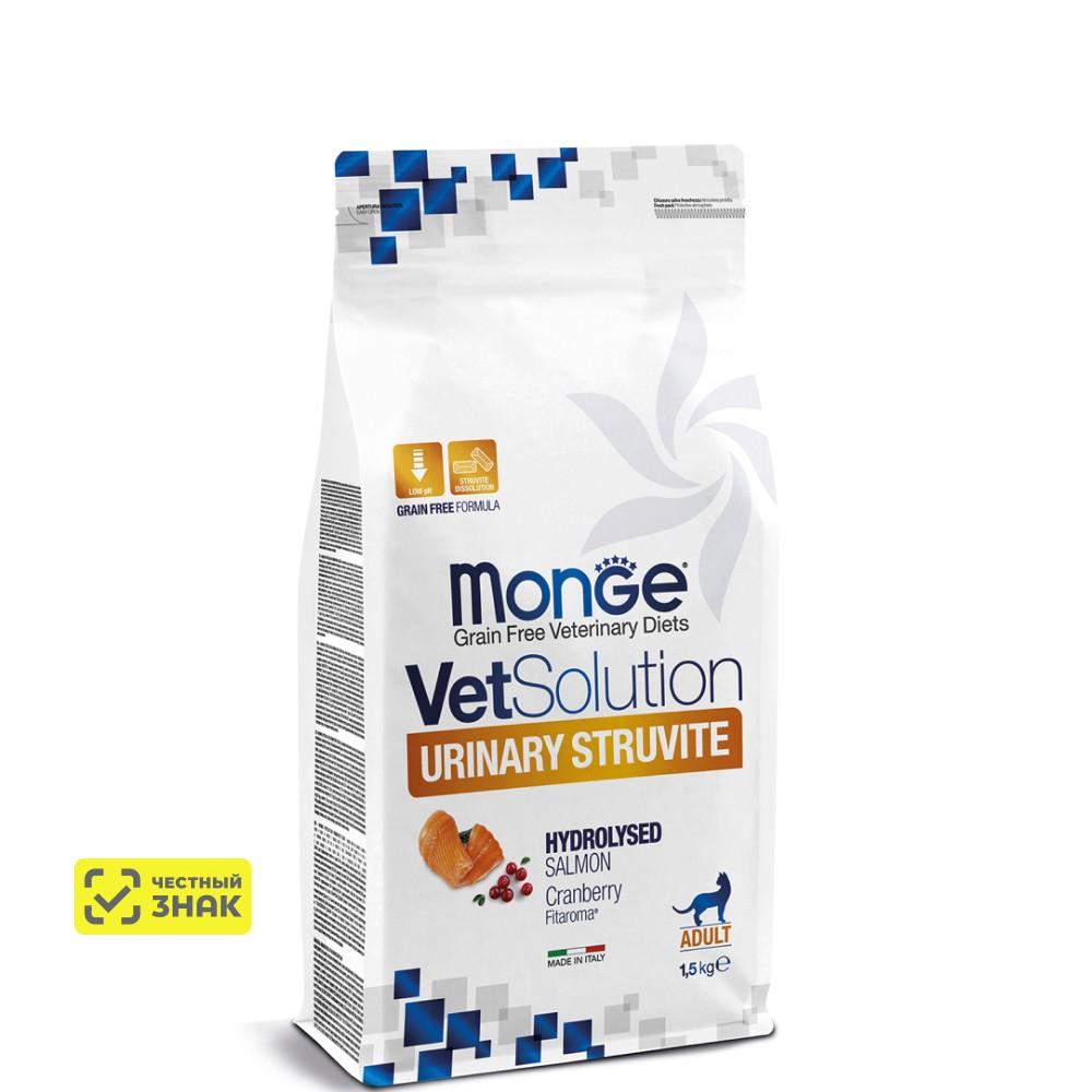 Monge VetSolution Cat Urinary Struvite Сухой корм для кошек при заболеваниях мочеполовой системы, 1,5 кг
