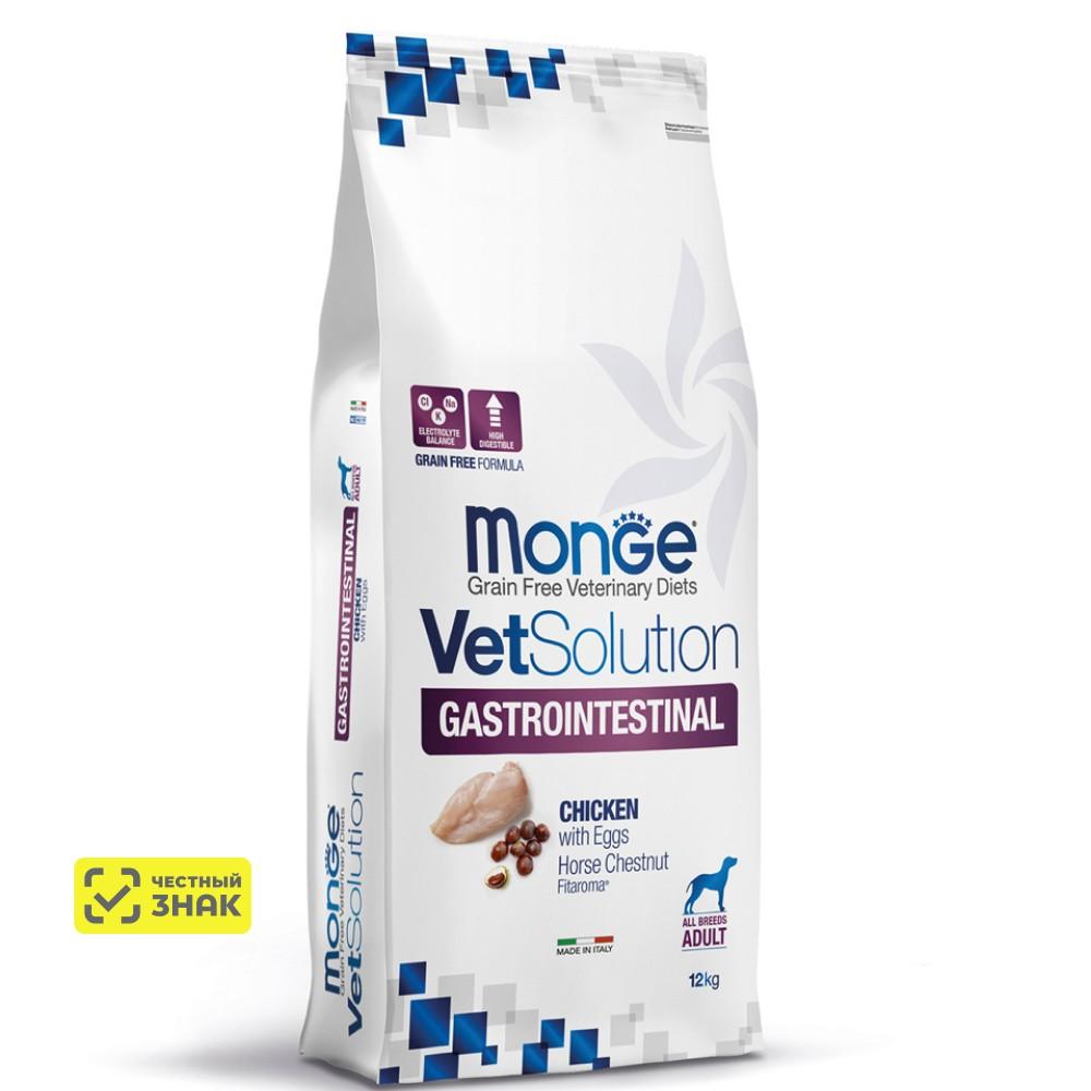 Monge VetSolution Dog Gastrointestinal Сухой корм для собак при заболеваниях желудочно-кишечного тракта, 12 кг