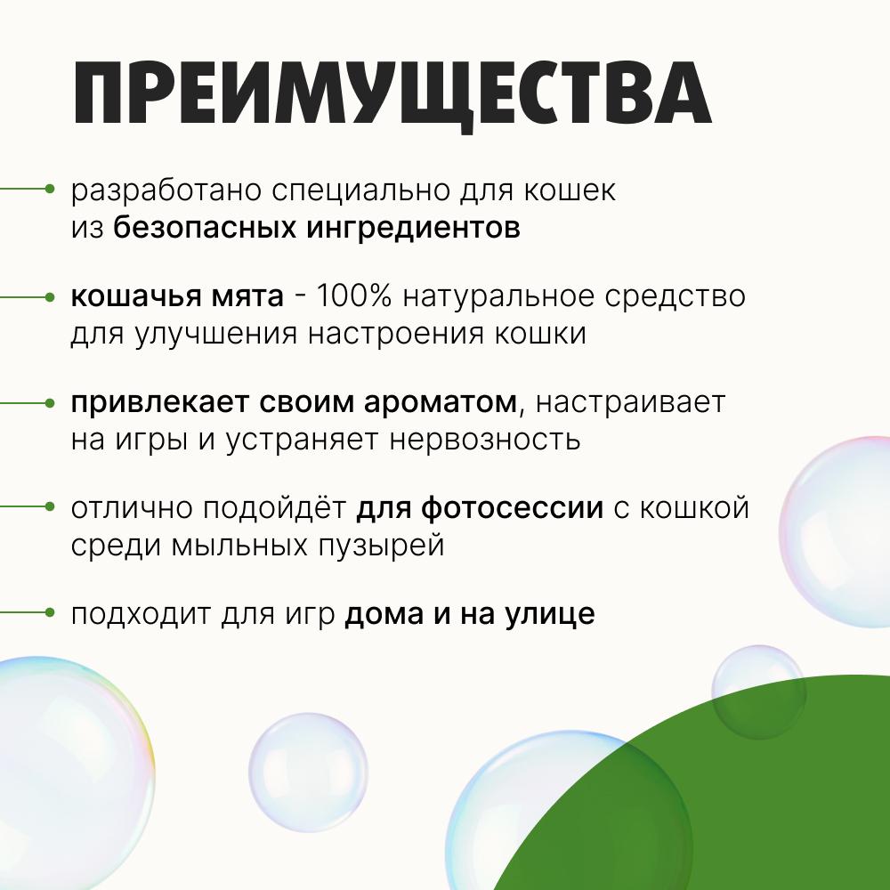 https://storage.yandexcloud.net/pim-core/432915.jpeg