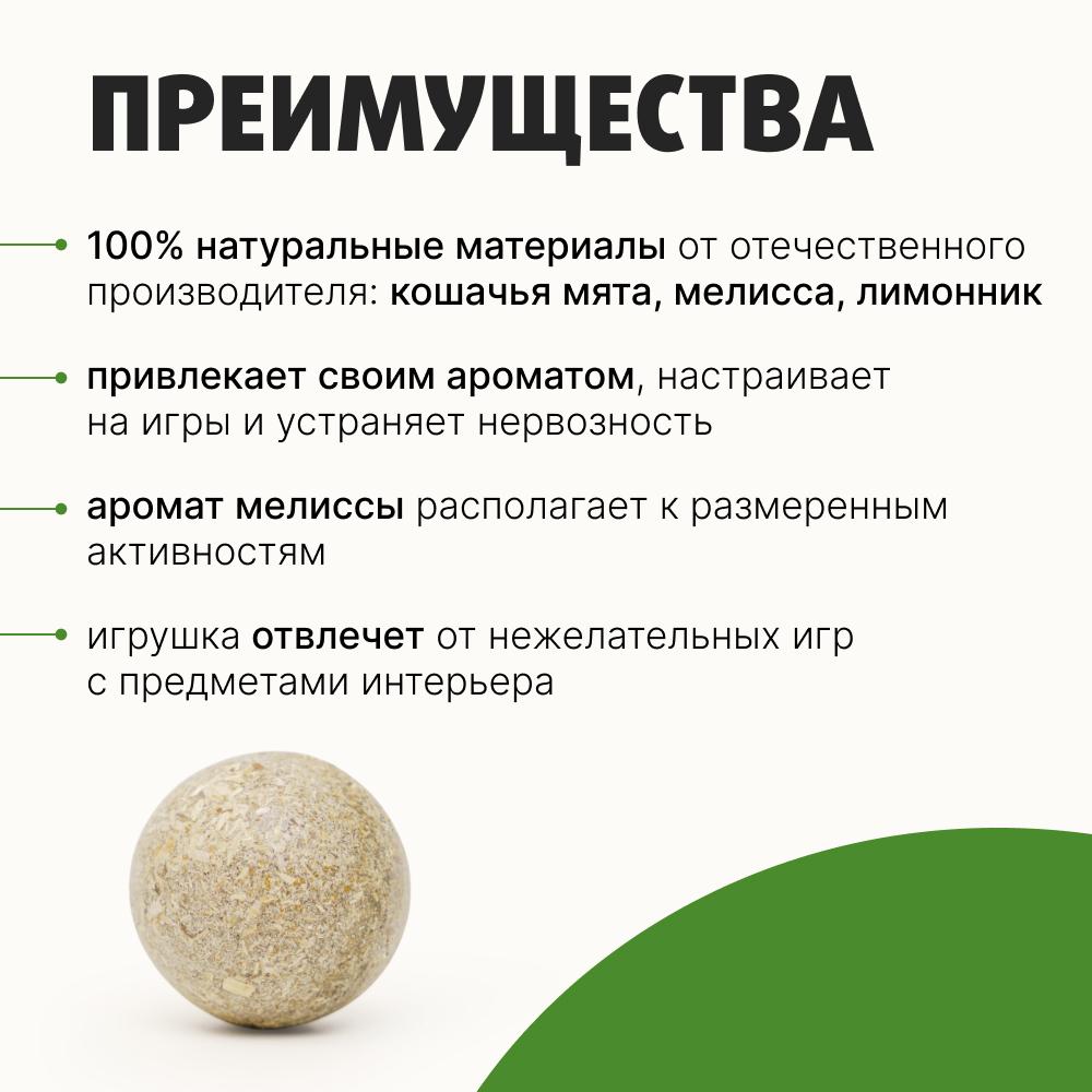 https://storage.yandexcloud.net/pim-core/432923.jpeg