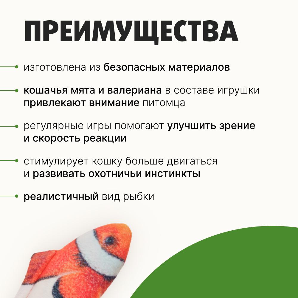https://storage.yandexcloud.net/pim-core/432946.jpeg