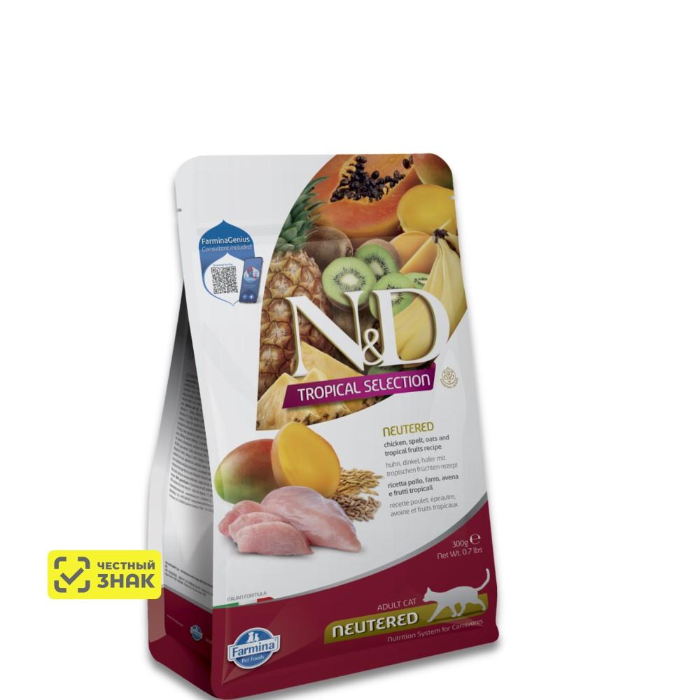 Farmina ND Tropical Selection Сухой корм для стерилизованных кошек и кастрированных котов, курица, 300 гр.