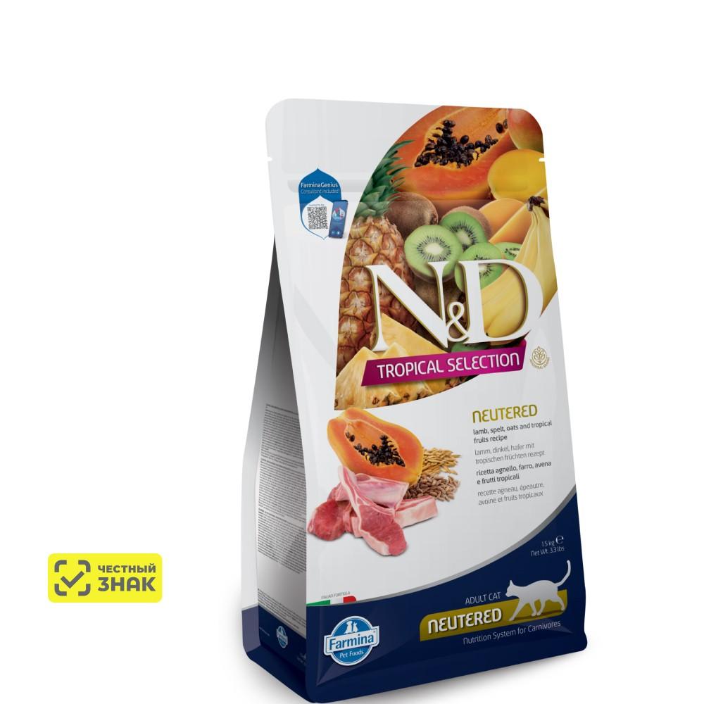Farmina ND Tropical Selection Сухой корм для стерилизованных кошек и кастрированных котов, ягненок, 1,5 кг