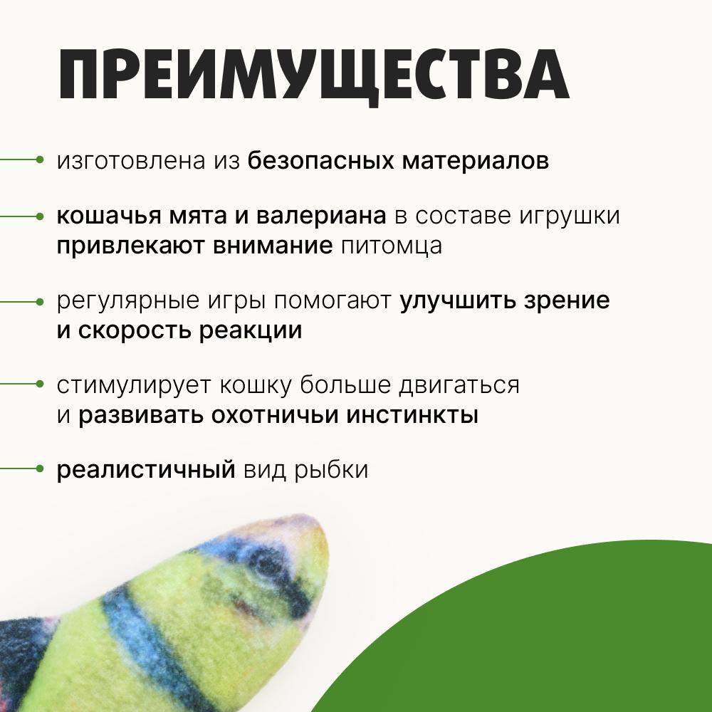 https://storage.yandexcloud.net/pim-core/433098.jpeg