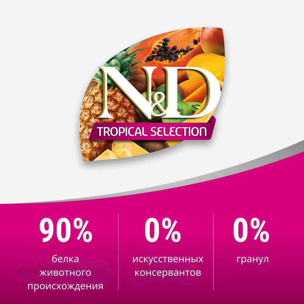 https://storage.yandexcloud.net/pim-core/433189.jpeg