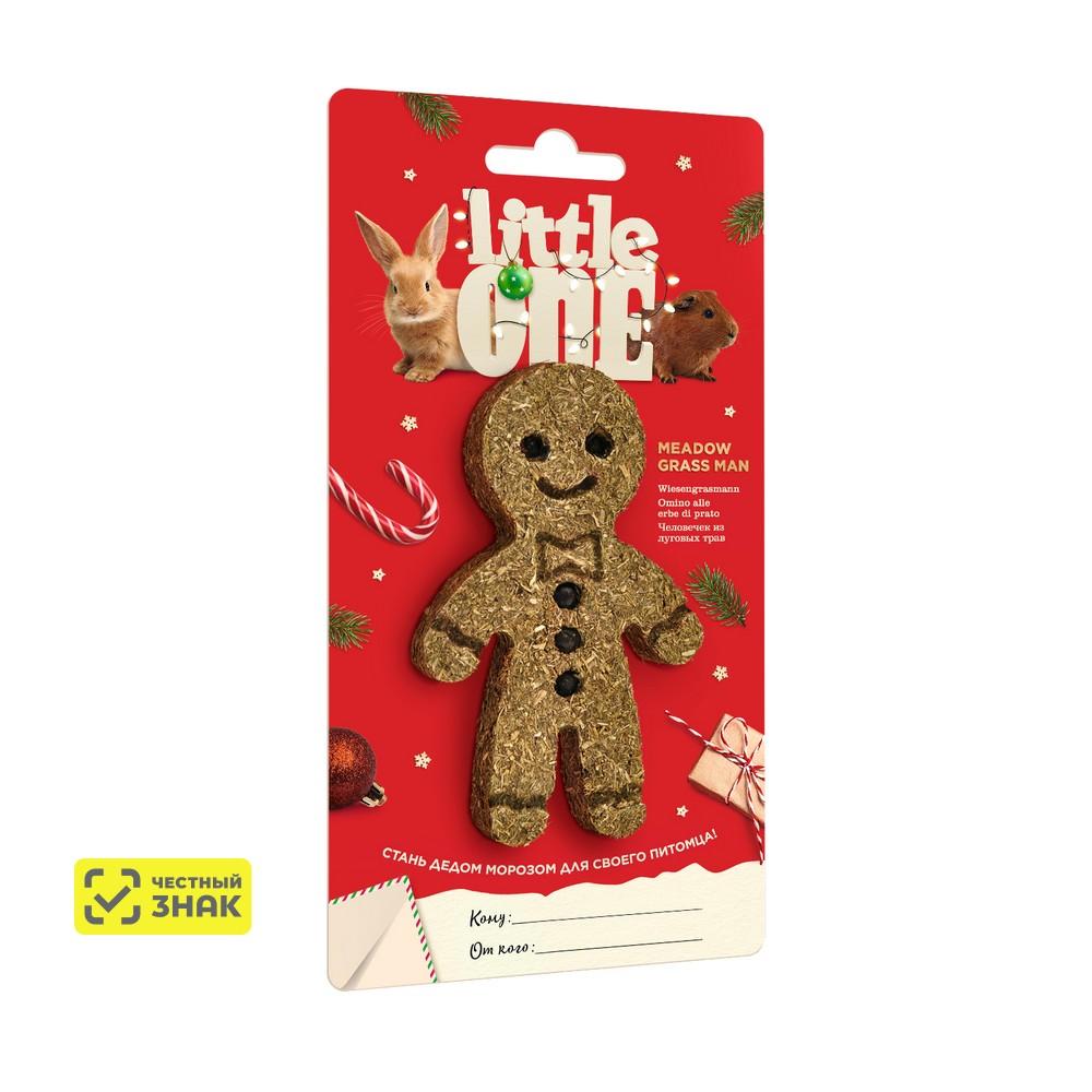 Little One Лакомство-игрушка для грызунов Человечек из луговых трав, 55 гр.