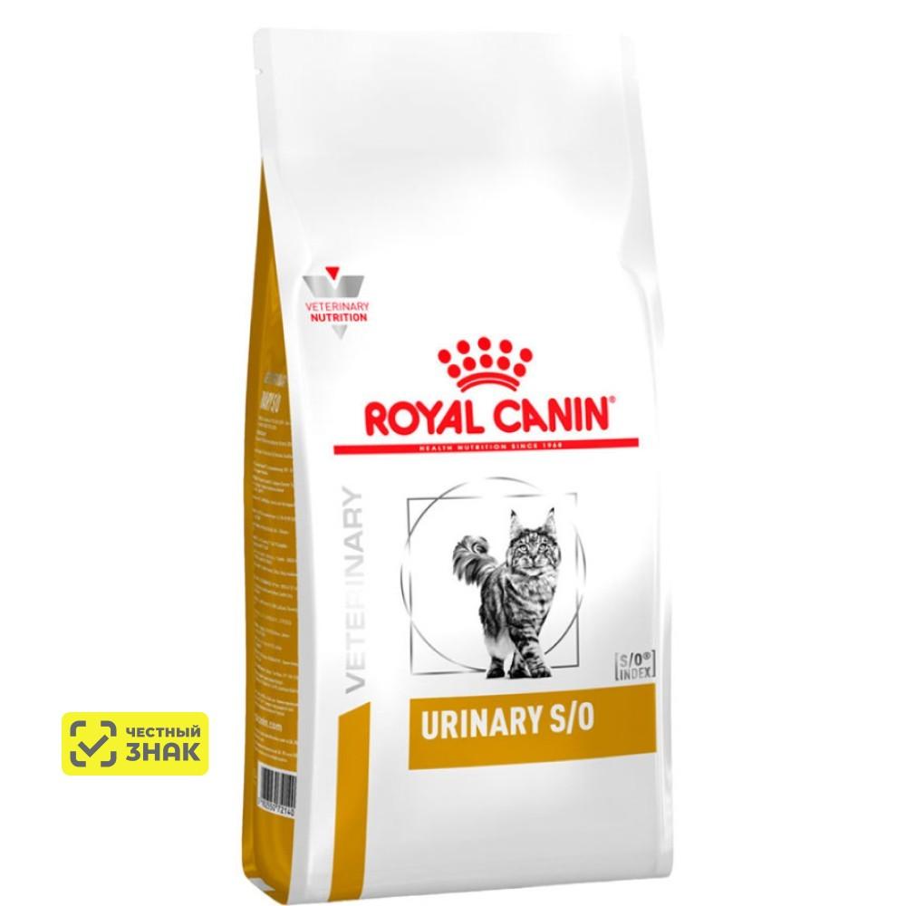 Royal Canin Urinary S/O Сухой корм для кошек при заболеваниях дистального отдела мочевыделительной системы, 7 кг