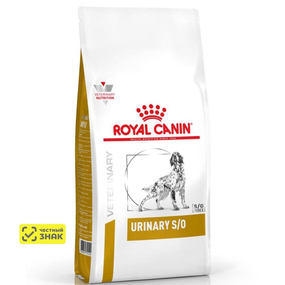 Royal Canin Urinary S/O LP18 Сухой корм для собак при заболеваниях дистального отдела мочевыделительной системы, 13 кг