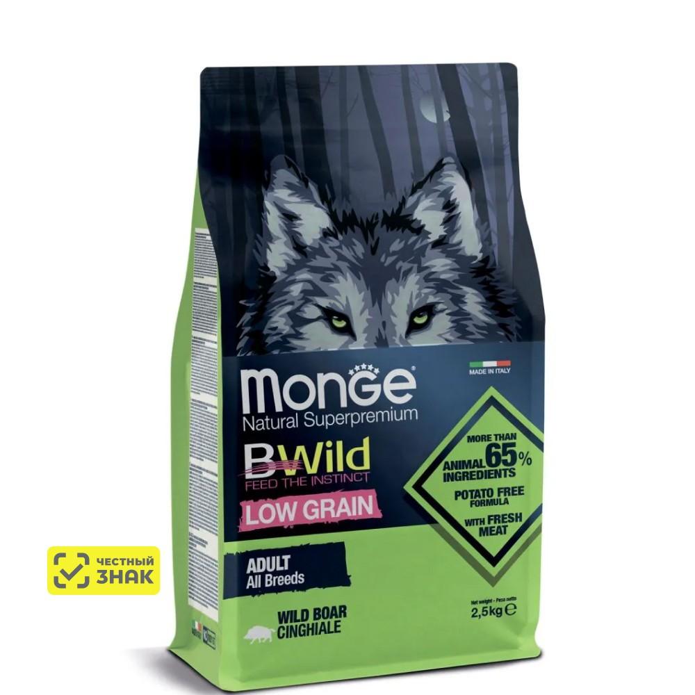 Monge BWild Dog Adult Wild Boar Low Grain Сухой корм низкозерновой для взрослых собак всех пород, из мяса дикого кабана, 2,5 кг