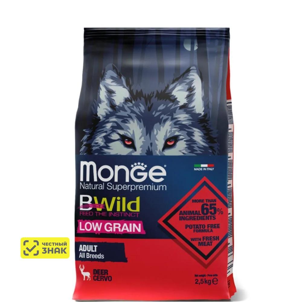Monge BWild Dog Adult Deer Low Grain Сухой корм низкозерновой для взрослых собак всех пород, из мяса оленя, 2,5 кг