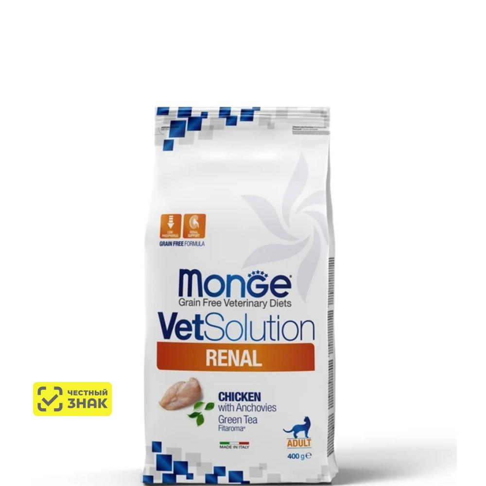 Monge VetSolution Cat Renal Сухой корм для кошек при заболеваниях почек, с курицей, 400 гр.