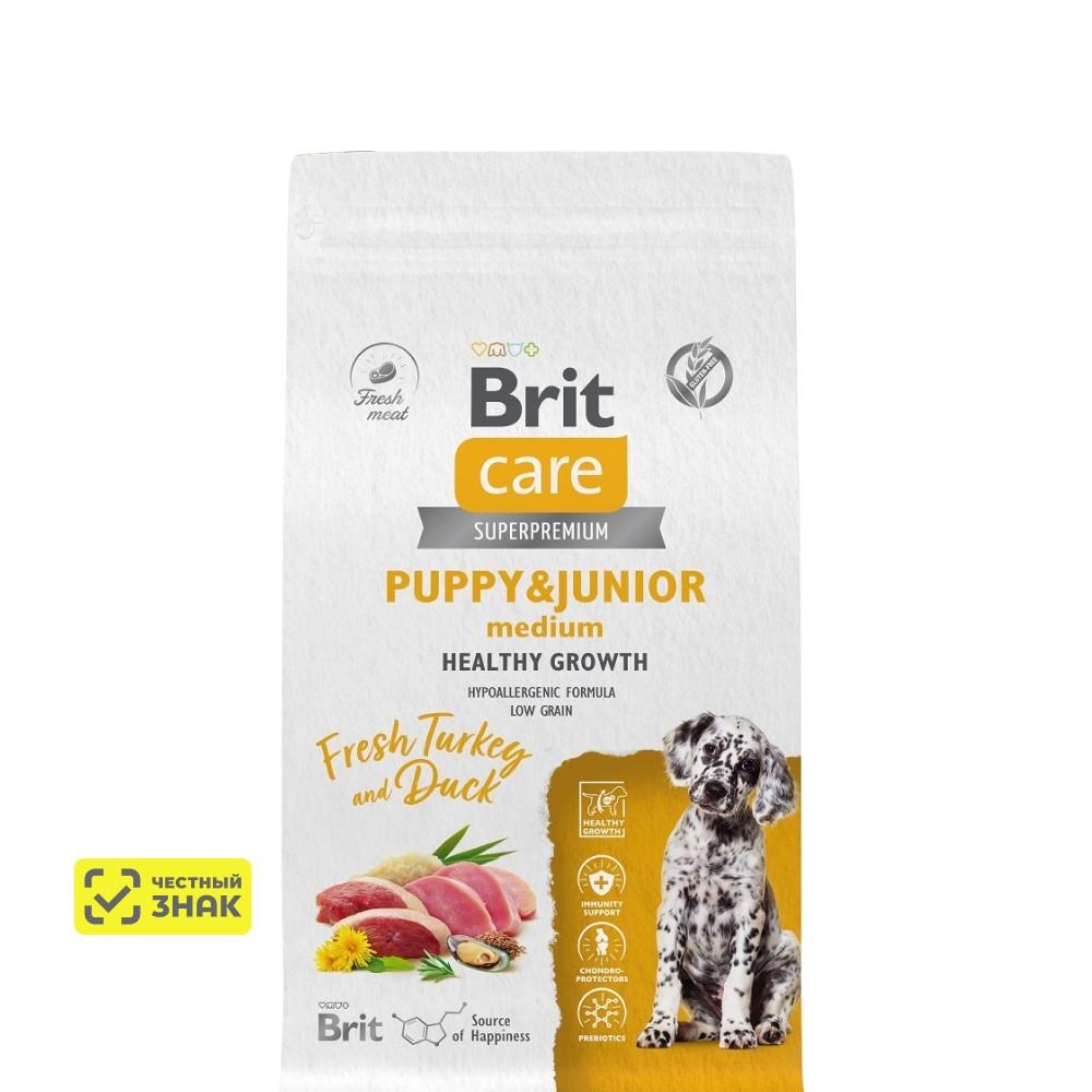 Brit Кеа Puppy And Junior Medium Сухой корм для щенков средних пород, с индейкой и уткой, 1,5 кг