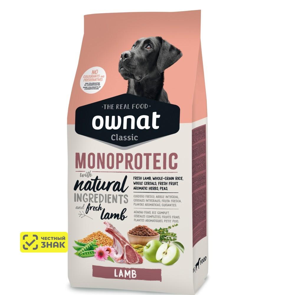 Ownat Classic Monoproteic Сухой монопротеиновый корм для собак, с ягненком, 12 кг