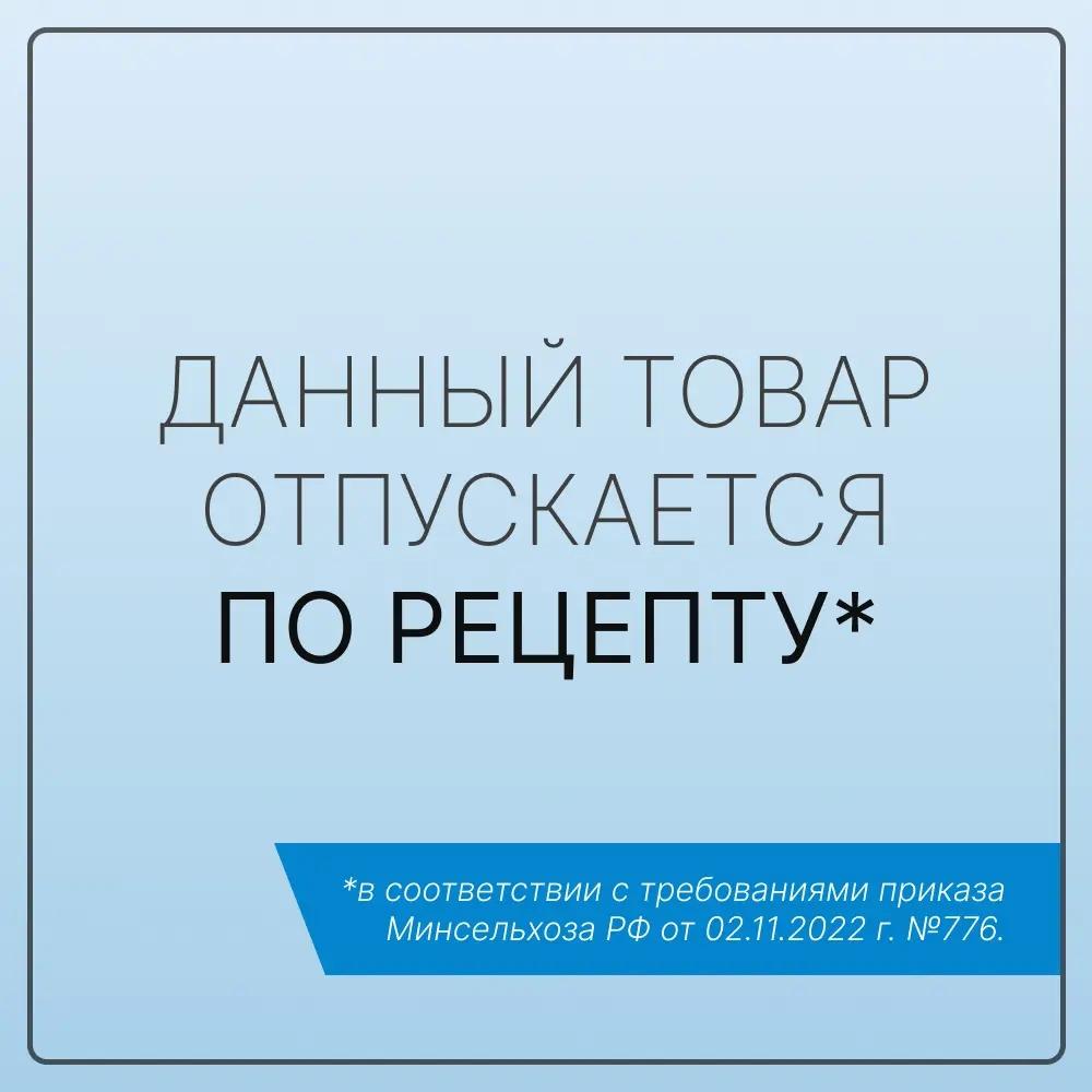 https://storage.yandexcloud.net/pim-core/433568.jpeg