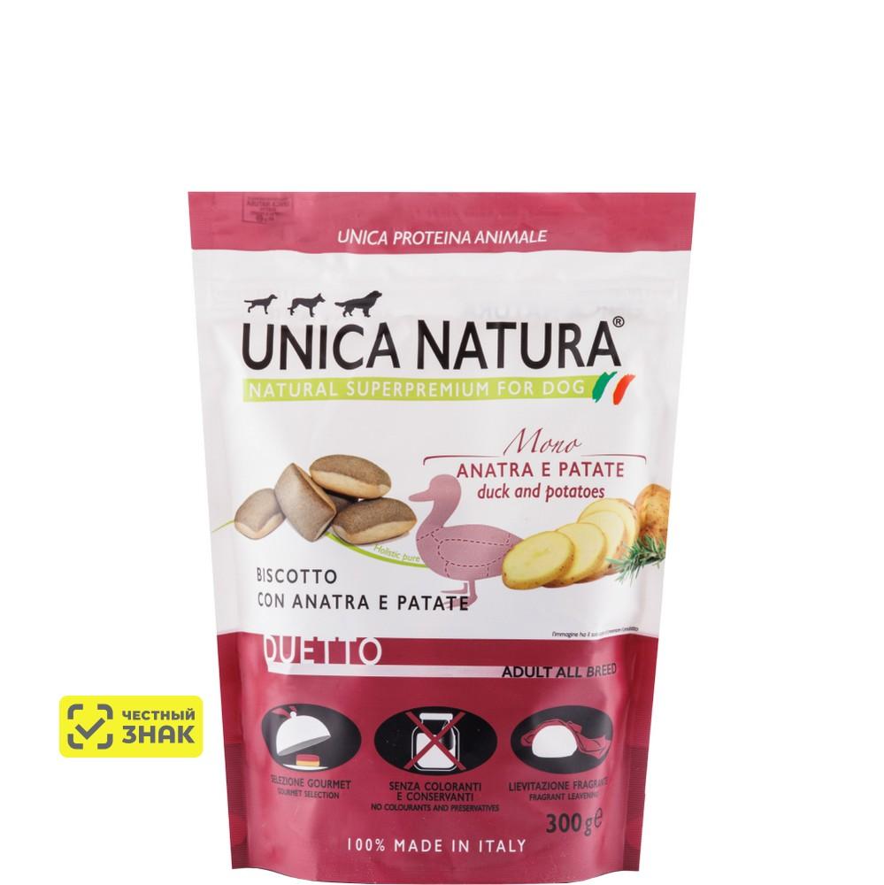 UNICA Natura Лакомство Печенье с мясом утки и картофелем для собак, 300 гр.