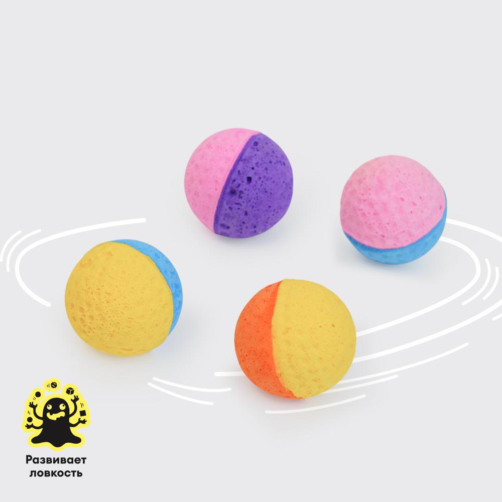 Petmax Игрушка для кошек Мяч мягкий, диаметр 3,5 см (4 шт.)