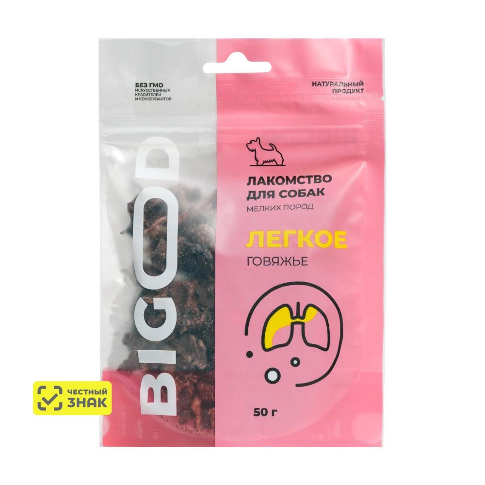 BIGOOD Лакомство Лёгкое говяжье для собак, 50 гр.