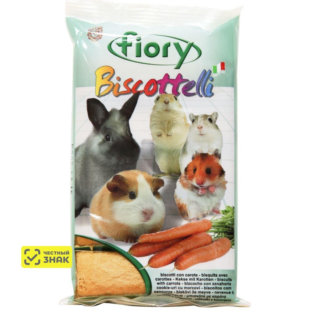 Fiory Biscottelli Бисквиты для грызунов с морковью, 35 г