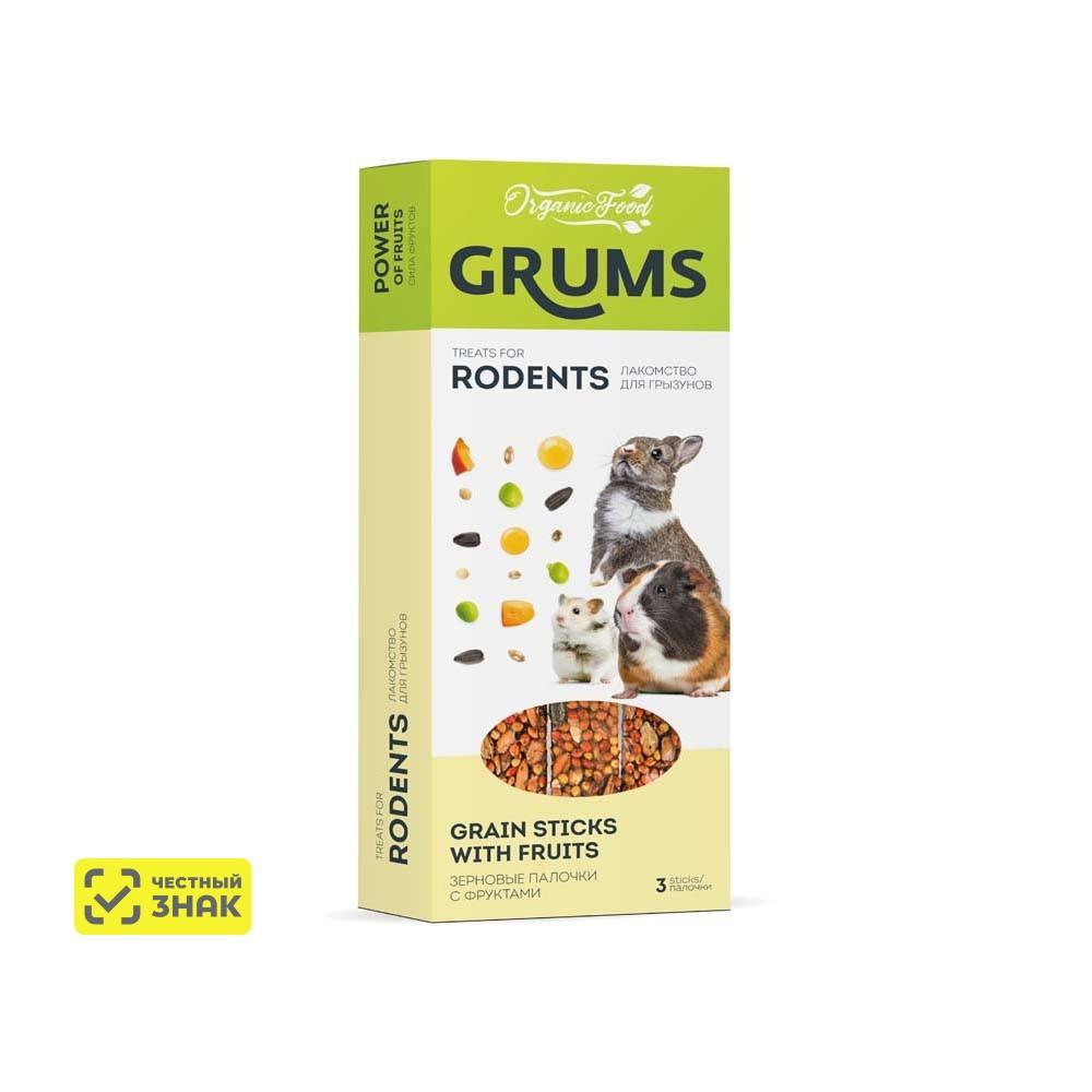 GRUMS Лакомство Зерновые палочки с фруктами для грызунов, 3х30 гр.