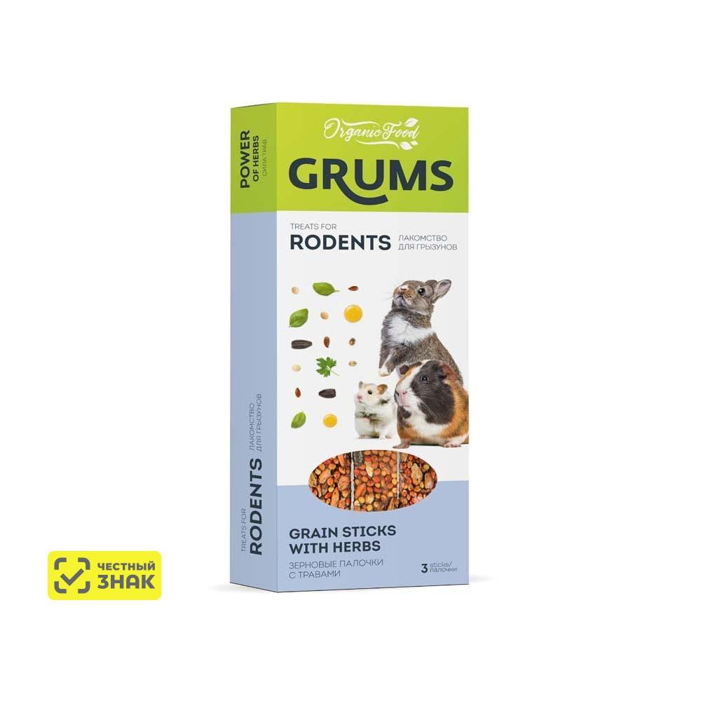 GRUMS Лакомство Зерновые палочки с травами для грызунов, 3х30 гр.