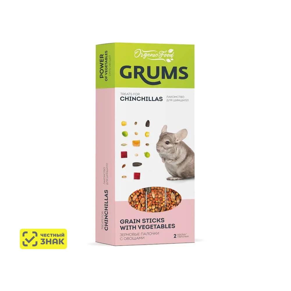 GRUMS Лакомство Зерновые палочки для шиншилл, 2х50 гр.