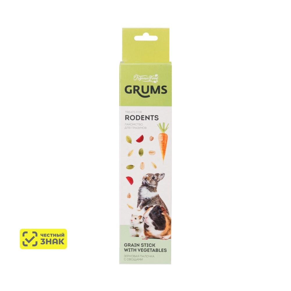 GRUMS Зерновая палочка для грызунов, с овощами, 1 шт., 110 гр.