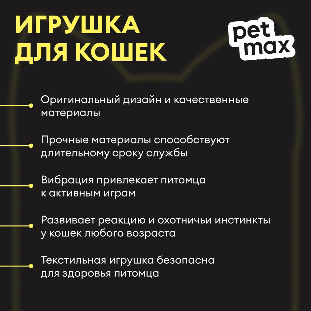https://storage.yandexcloud.net/pim-core/434098.jpeg