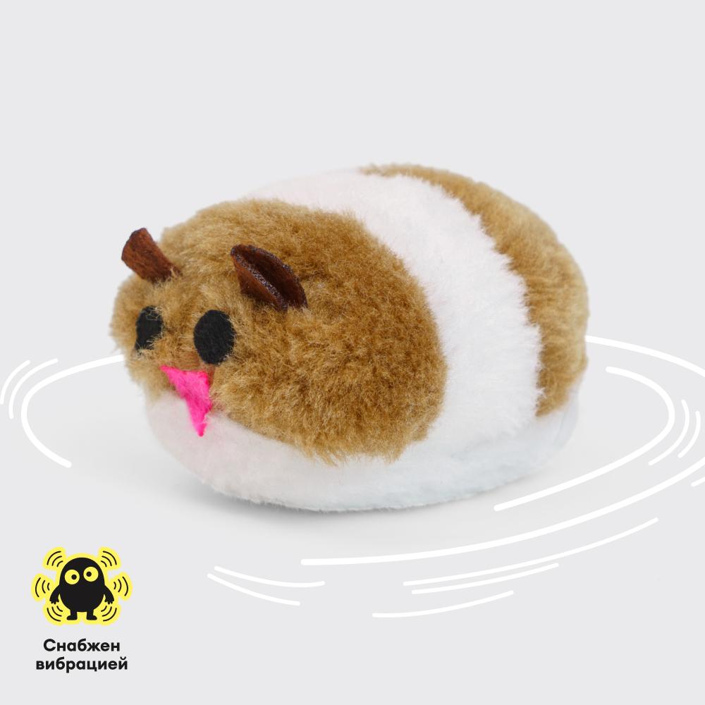Petmax Игрушка вибрирующая для кошек Хомяк, 7,5х6х4,5 см, коричневый