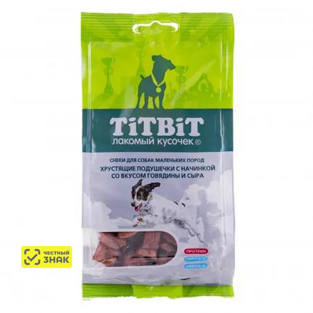 TiTBiT Лакомство Подушечки с говядиной и сыром для собак мелких пород, 95 гр.