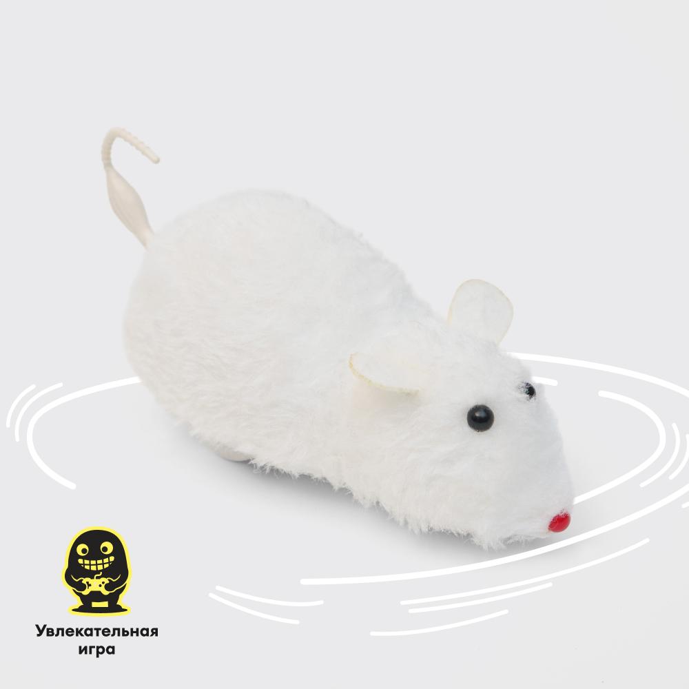 Petmax Игрушка для кошек Мышь заводная, 15,5x6x5,5 см, белый