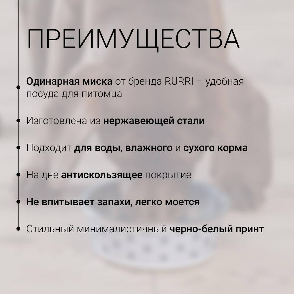 https://storage.yandexcloud.net/pim-core/434737.jpeg
