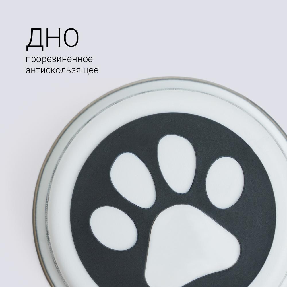 https://storage.yandexcloud.net/pim-core/434738.jpeg