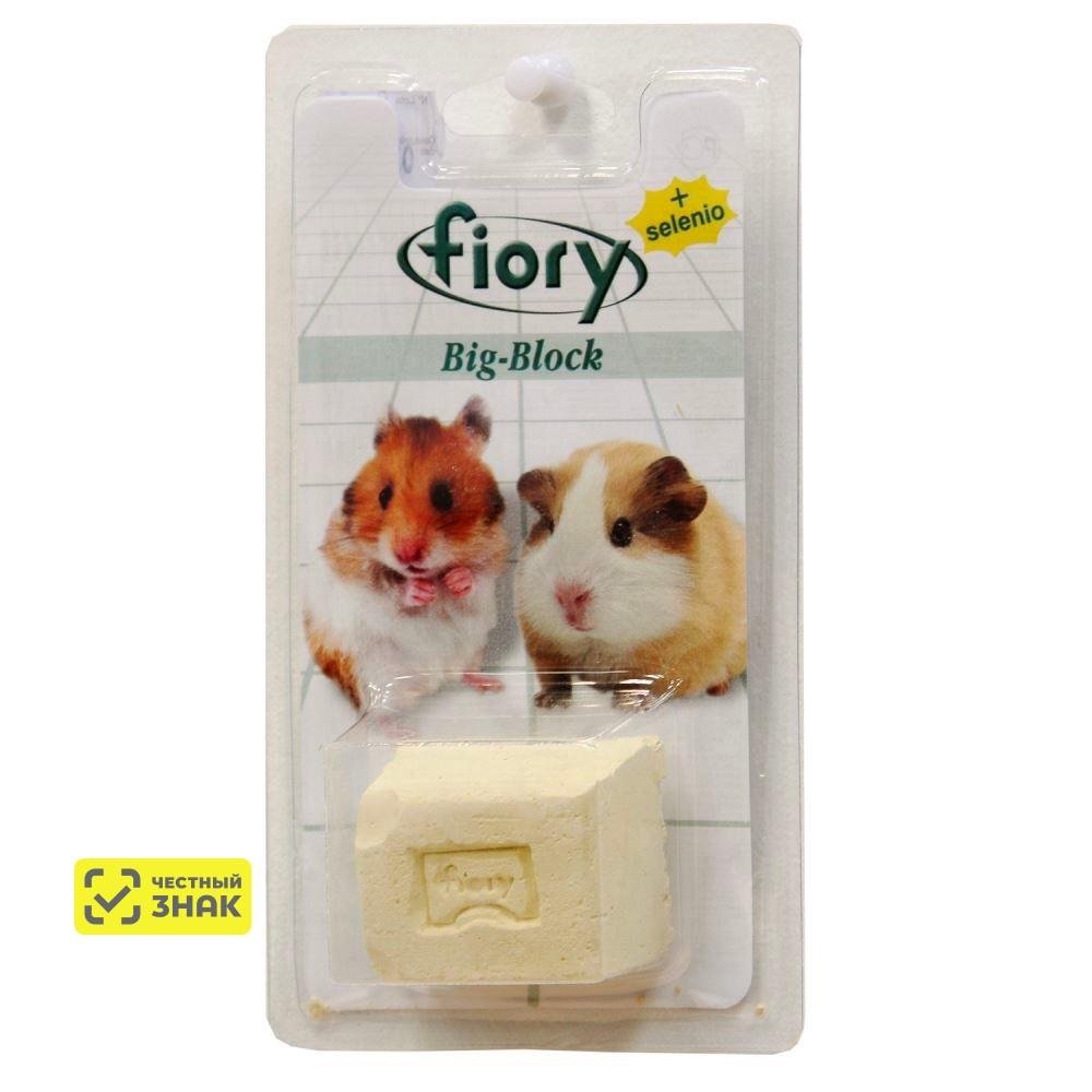 Fiory Big-Block Био-камень для грызунов с селеном, 100 г