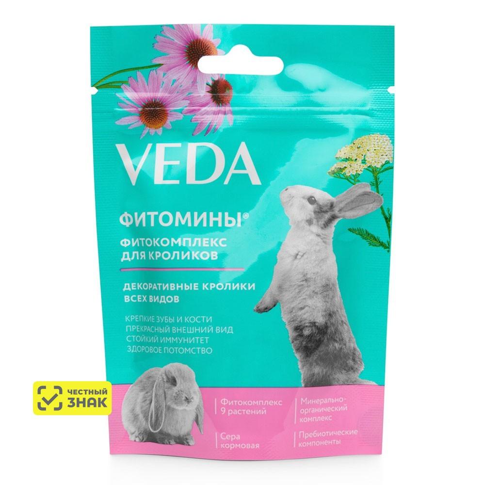 Veda Фитомины функциональный корм для кроликов, 50 гр.