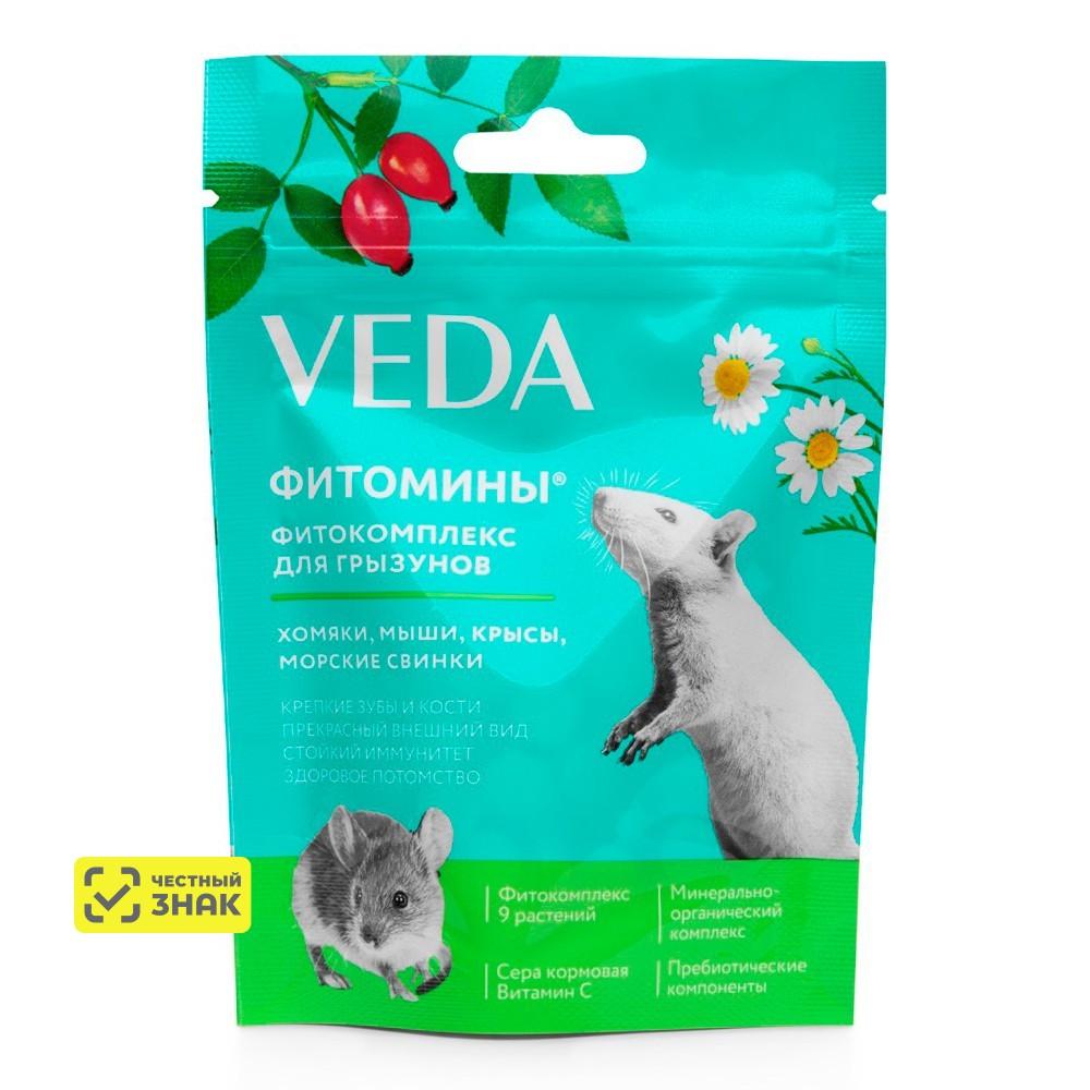 Veda Функциональный корм для грызунов Фитомины, 50 гр.