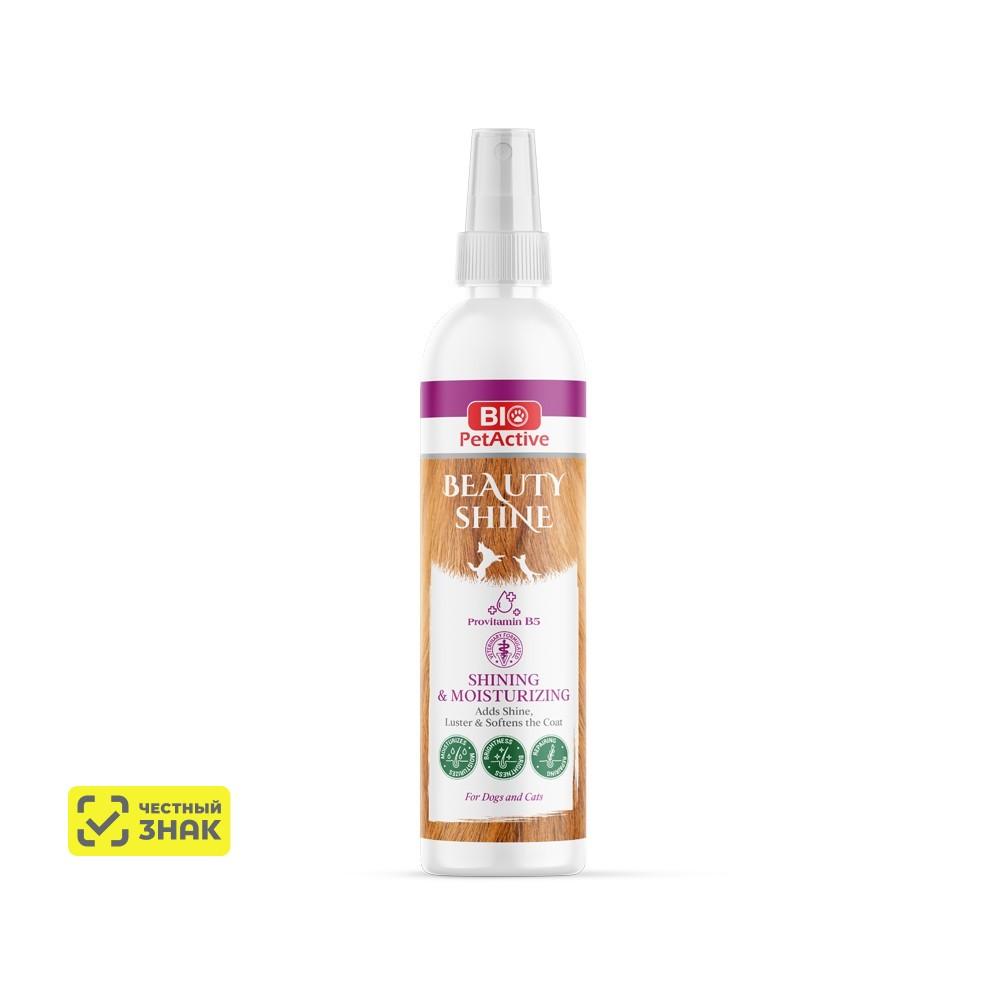 BIOPETACTIVE BeautyShine Спрей для блеска шерсти и увлажнения кожи для кошек и собак, 100 мл