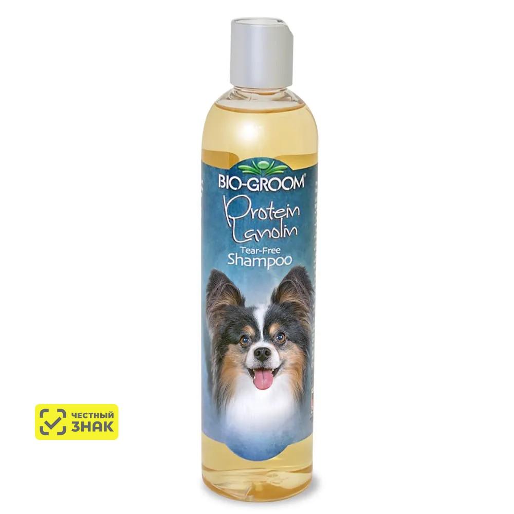 Bio-groom Protein Lanolin Увлажняющий шампунь с ланолином для собак и кошек, 355 мл